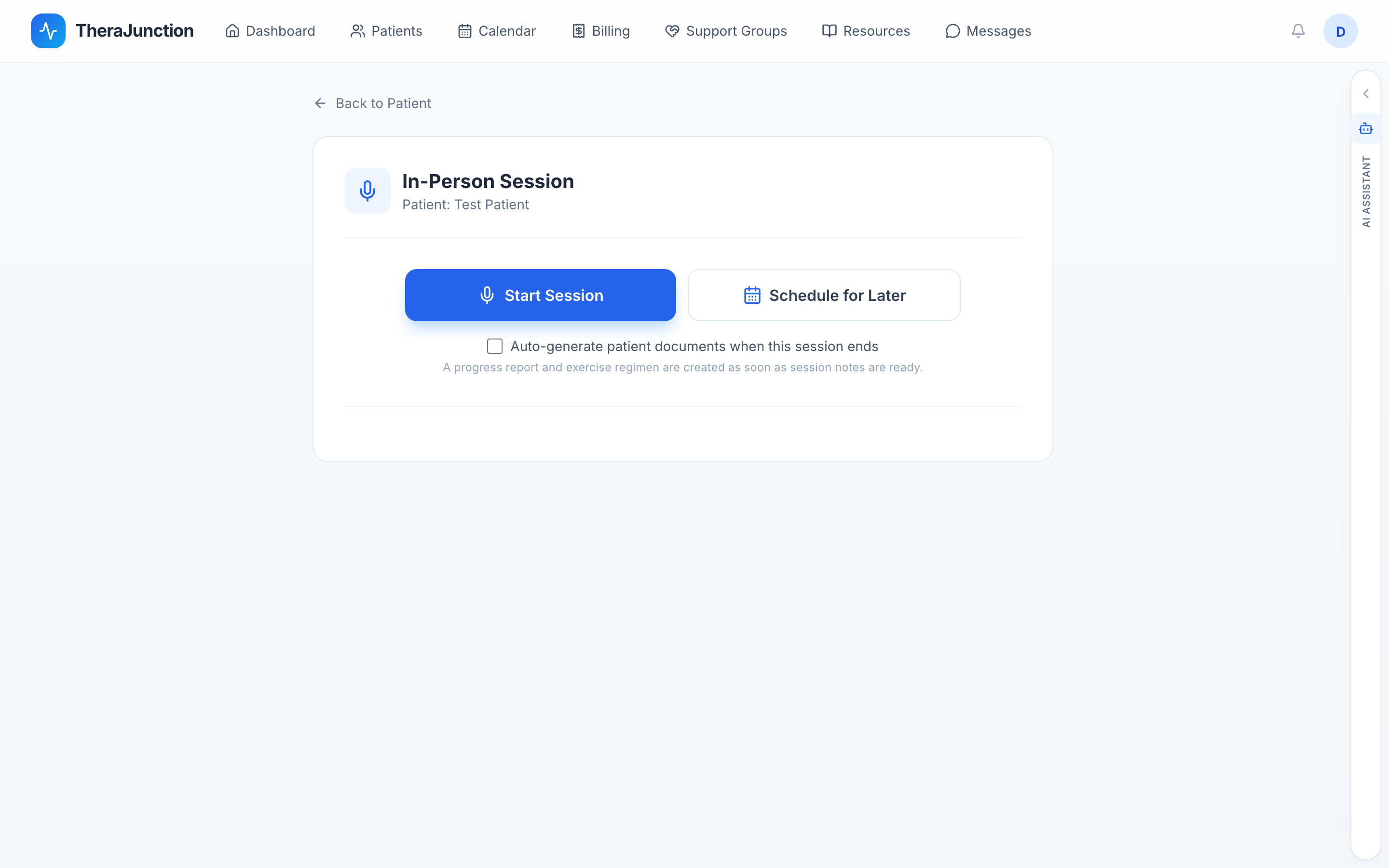 In-person session: Start Session or Schedule for Later